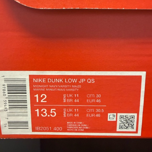 Nike Dunk Low QS CO.JP What The - Red, Blue, Yellow, and Orange Sneakers - Picture 6 of 6